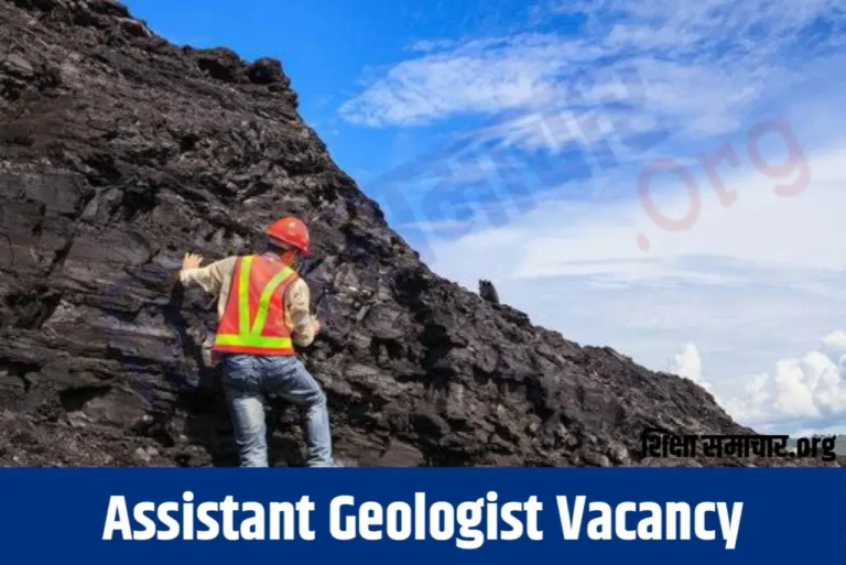 TNPSC Assistant Geologist Recruitment 2023 Notification Apply Online tnpsc.gov.in