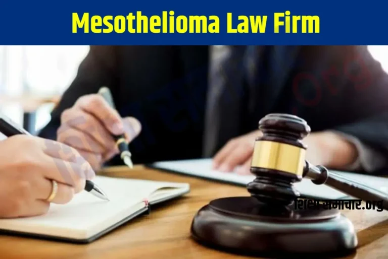 mesothelioma law firm